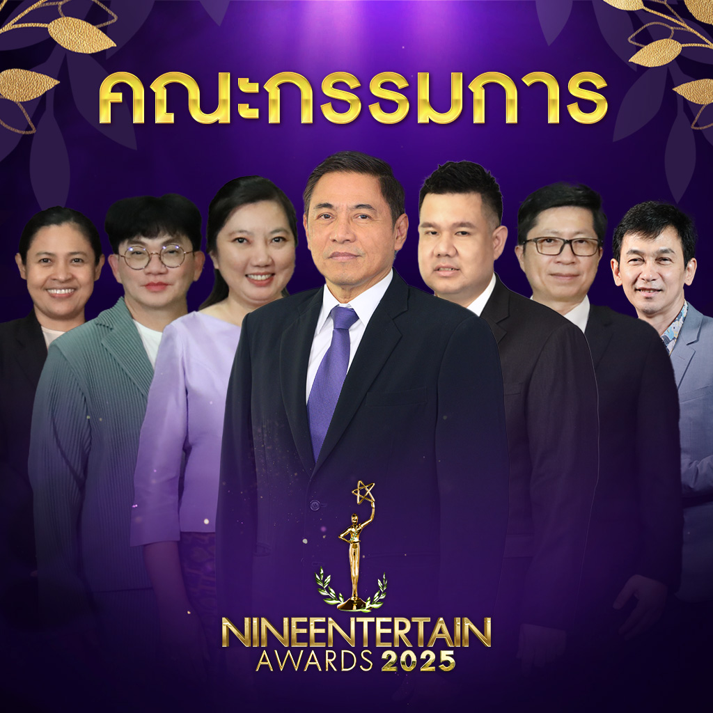 News Cover Image